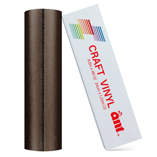 9.5“ Smart Textured Metallic Vinyl - Chocolate Brown